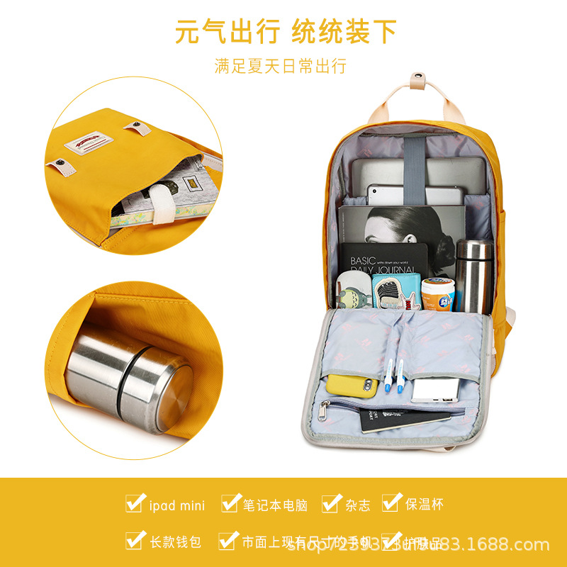 经典钻石2021年新款甜甜圈中学生书包韩版大容量百搭大学生双肩包