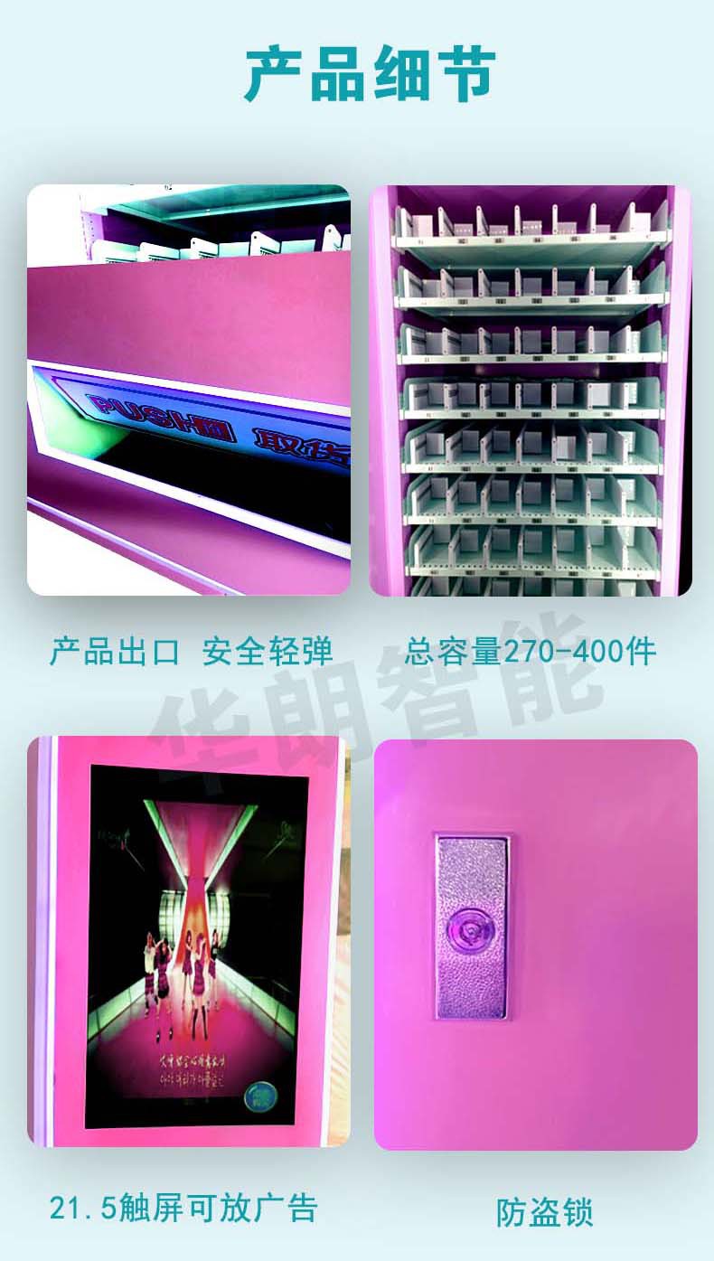 O1CN01OJJU4U1Y4nSdO0UfE_!!2294413006-0-cib.jpg?__r__=1696927137043