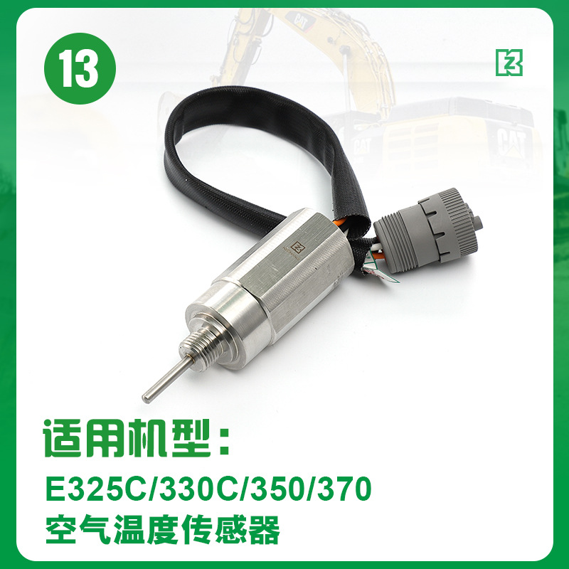 E325C / 330C / Sensor de temperatura del aire