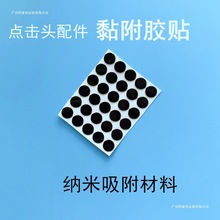 𤸽�z�N���mñ�Դ���֙C��Ļ�Ԅ��c�����B�c�� ͨ���c�������