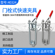 90ֱ304TVʽيA߹bAQ{i40324