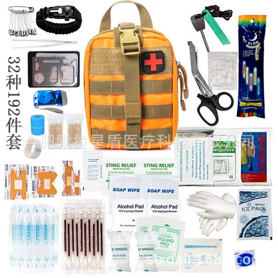 Mountaineering Portable Multifunctional Tool Kit: Kempinq və səyahət - orange-empty-bag-as-shown-in-the-picture
