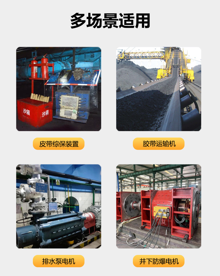 05 GWP200温度传感器.jpg