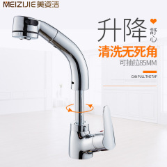 5ZV7 wholesale copper body up and down sliding sink basin cold and hot water faucet telescopic rotating shower splash proof black