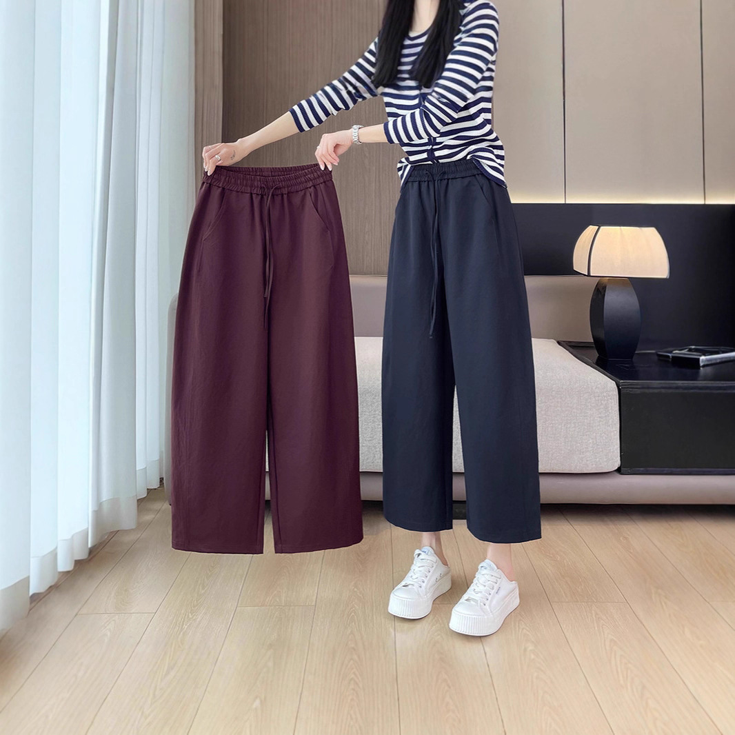 八分哈伦裤女春秋休闲阔腿裤高腰宽松九分萝卜百搭宽松休闲2025新