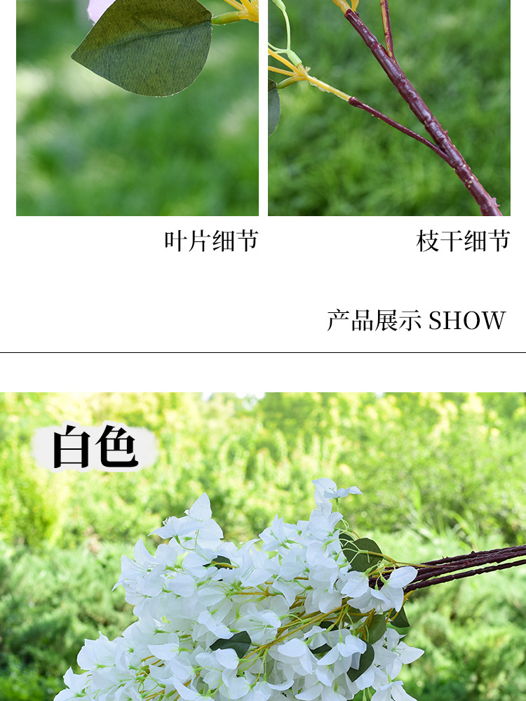详情_07.jpg