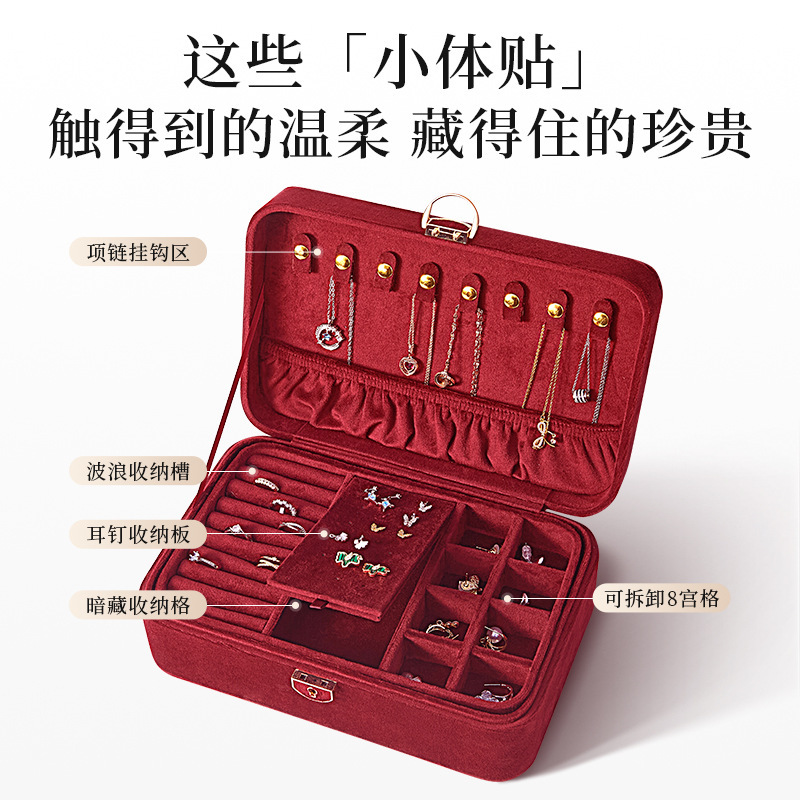 工場直販中国風ベルベットジュエリーボックス、国境を越えた特別なジュエリーボックス、お祝いの手頃な価格のジュエリーボックス|undefined