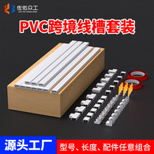 �羳؛Դ�������b���R�dPVC���۽M����� ���b40cm�Ӻ���ճ���b