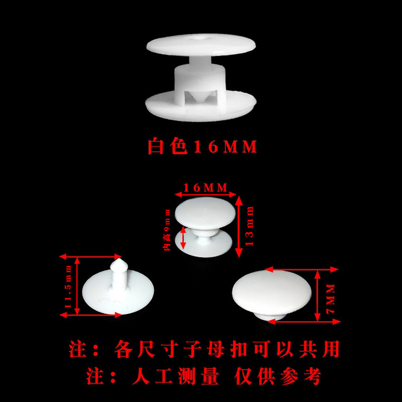 Cross-border female buckle hole shoes shoe buckle side buckle strap fixed buckle black white 12141618 male and female buckle
