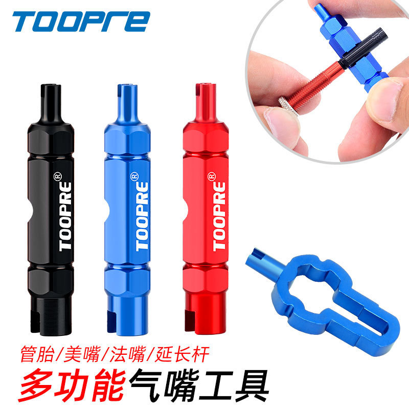 Toopre Bicycle Multifunctional American Valve Core Tool French Mouth Tire Valve Extension Rod Disassembly Wrench