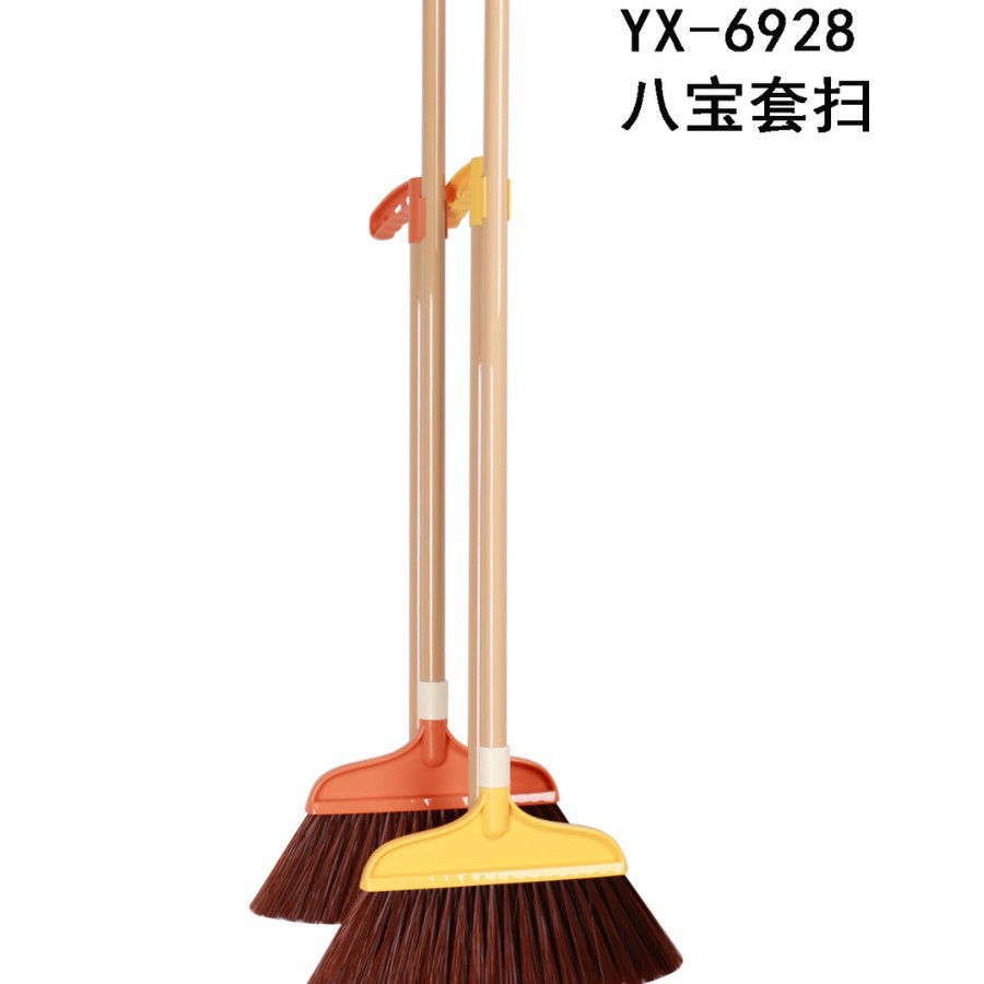 6928 팔보 세트 스윕
