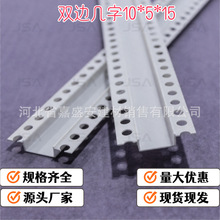 PVC�������w�C�l10*5*15�컨��픹�ˇ��U�Ͱ��۷ָ���߅ꖽǾ��l