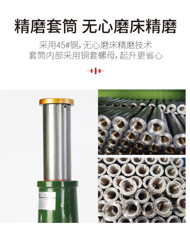 Spiral 0kg Ton Vertical Hand-Cranked Mechanical Gear Hoist for Mining, Railway, Bridge Construction, and Engineering Machinery