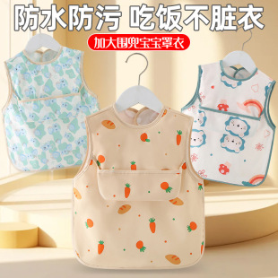 ���������������ͯ�ļ��o���ˮ���K�냺�oʳ���ȹ�׃��@��