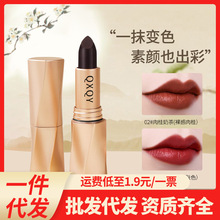 QXQY���ݽq�ⲻմ���ڼt�F�憡�ⲻ��ɫ�־�������ɫ�@�׷�ˮ�ڼt