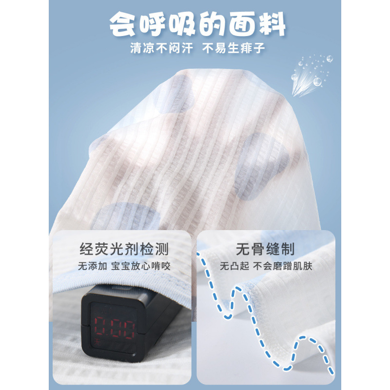 Caja de regalo de ropa de verano para bebés recién nacidos, bolsa de algodón delgada para bebés, paquete de embarazo, regalo para bebés image 6