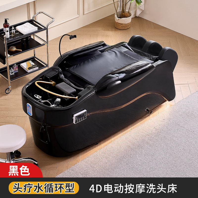 Red tide de alta gama tienda de lujo multifuncional de cuerpo completo cápsula espacial automática de primera clase masaje eléctrico inteligente lavabo de cabello
