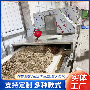 ��������ʽ�ӟ����O�����΢���ЙC����ʽ���������C�S��