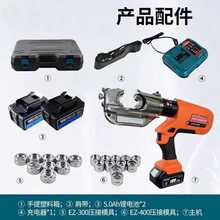 EZ-300/400�B�m����늄�Һ���Q�����Q���ʽ�����Q늄ӽӾ������Q