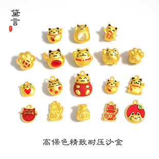 ����� Խ��ɳ�𸣴�؈�����������צצdiy����Ʒ���