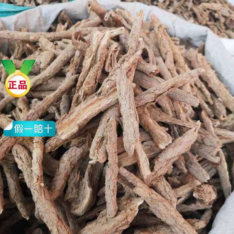 正品地骨皮中药材500g地骨皮根地骨皮粉地骨皮茶宁夏非野生枸杞根