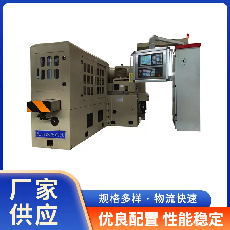 减薄机SX100-5W2数控双端面磨床横向减薄机 研磨减薄机
