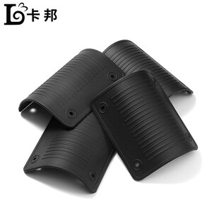 Factory supply luggage guard plate luggage case plastic guard plate can be developed color guard plate luggage accessories