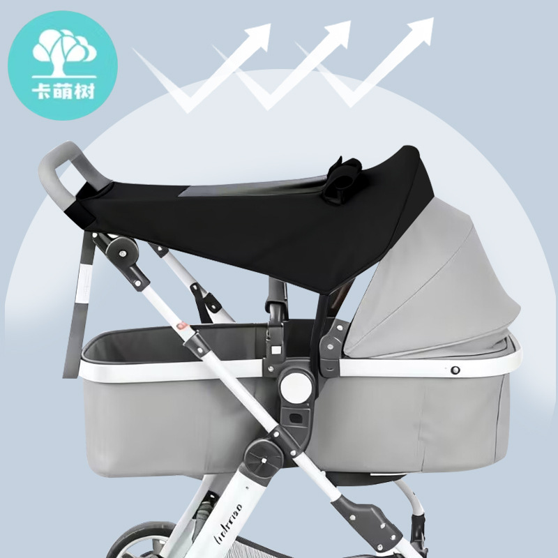 alto paisaje bi-direccional cochecito sombrilla sombrilla sombrilla paraguas universal protector solar aislamiento térmico anti-UV muñeca