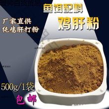 �S��ֱ�N�a�~���~�Ƿ��ϘO�r�۴�CСș����~�D�����D�ڿ�ˮ