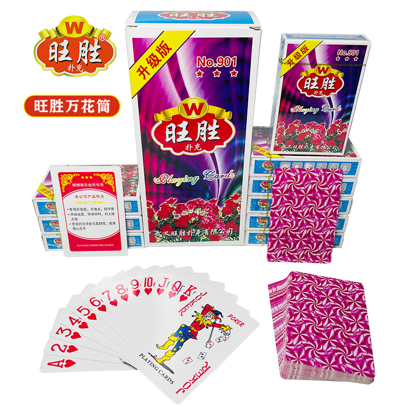 Tangram Playing Cards, Entire Box of 100 Decks, Discounted High-Quality Thick Version, Specifically Designed for Billiard Rooms, Supermarkets, and Tea Houses