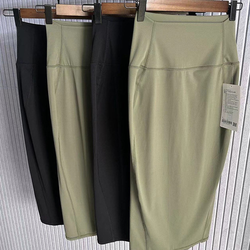 Lulu's same style women's skirt, high elasticity, comfortable, high-waisted yoga mid-length retro hip-hugging skirt, nude and slim fit