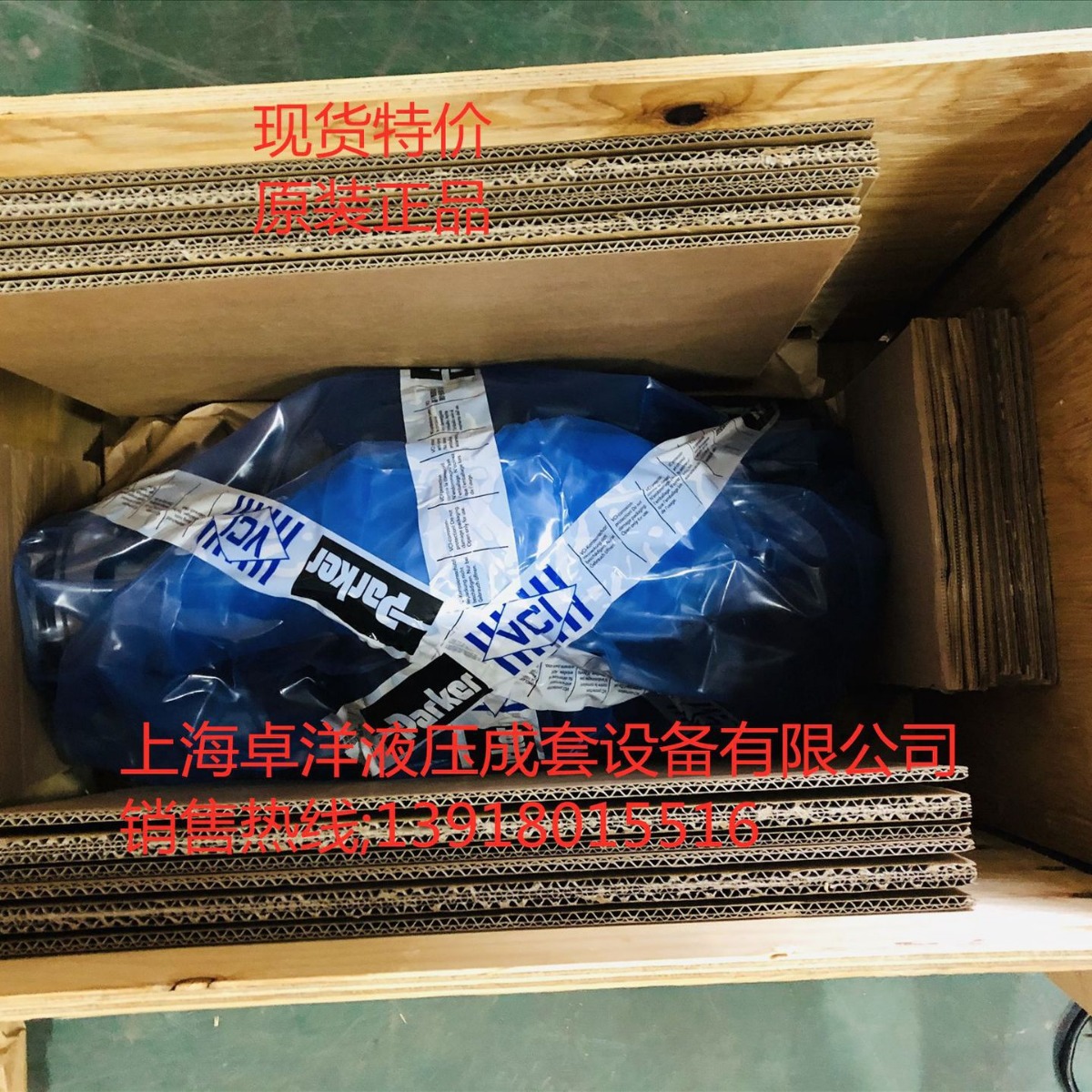 现货销售 TDP063EH99C2NB0   TDP063EH99C2NB0