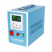 ���طֶ��^ ���طֶȱP ���S ���M������ ����ϵ�y �ֶ�荿�����