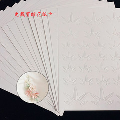 Diy古風は花のかんざしの髪飾り材料を巻いています。