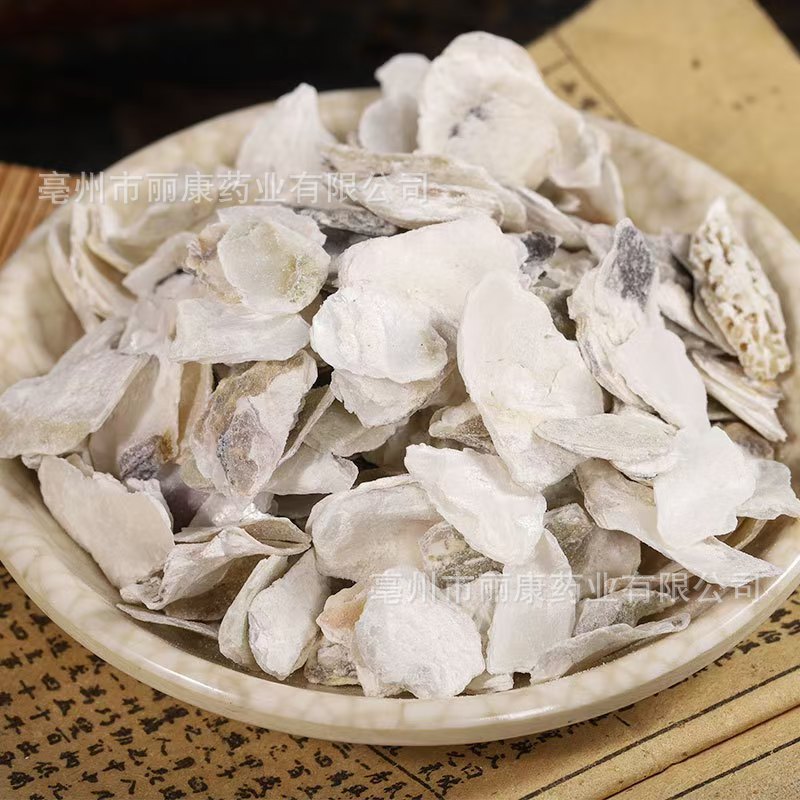 Mu Li (Ostrea gigas) Oyster Shell Powder & Pieces — Dried Food Herb, 500g quality and texture