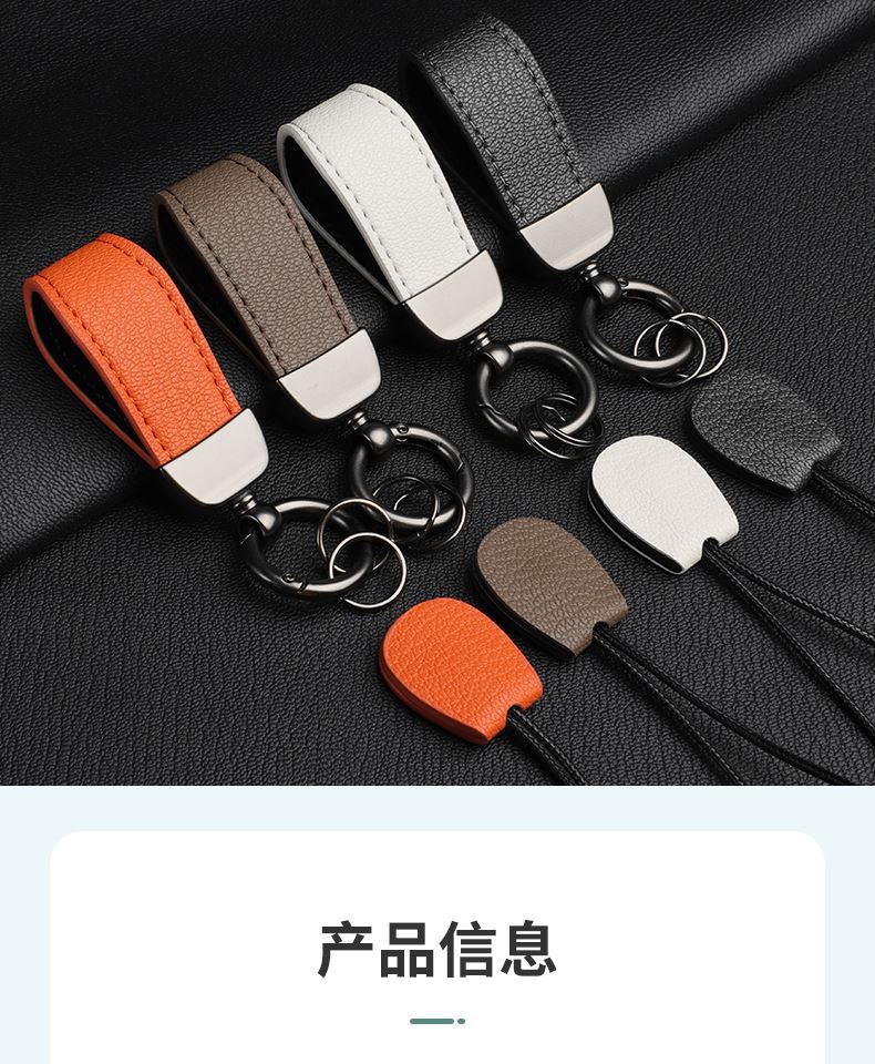 Suitable for Mercedes-Benz Amg Key Cover G63 High-End G500 Leather Key Case Gle Gtr Gt50 Car Key Shell