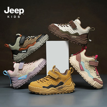 Jeep��ͯЬ2024�＾�¿�Ƥ���˶�Ь��������ͯЬ��������ŮͯЬ