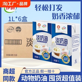 ������1L6�Є������͵��ⷿ�ѻ����c�״�l���ú決ԭ�����l