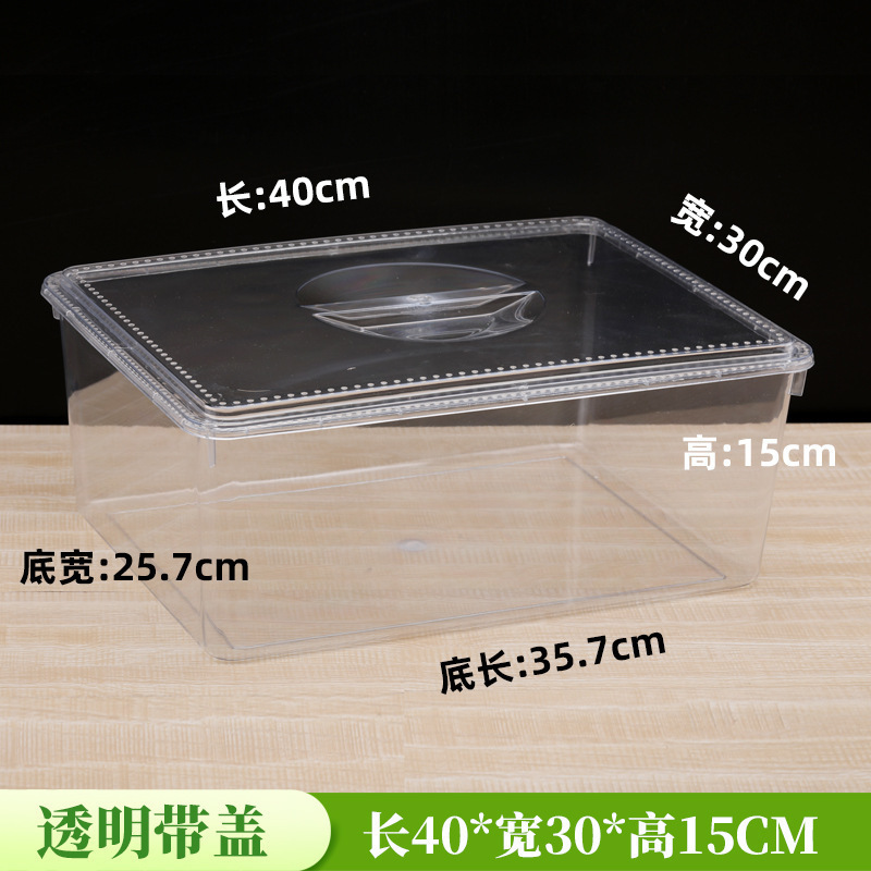 スーパーマーケットの食品ディスプレイボックスキャンディーバルク透明収納ディスプレイボックス商業コンビニエンスストアの棚スナックプラスチックボックス|undefined