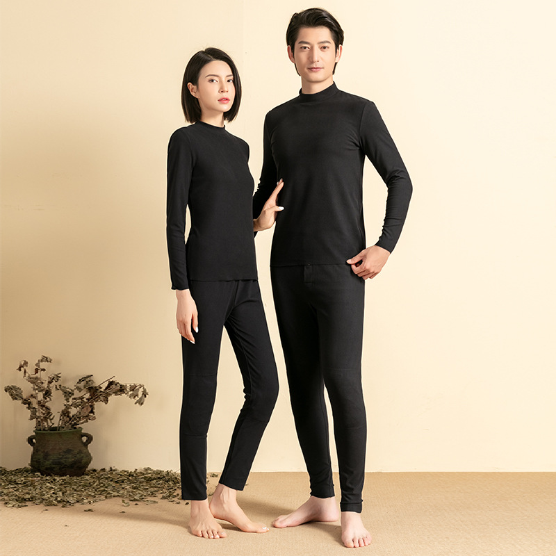 Bộ đồ lót giữ nhiệt nam lót nhung lông cừu dày ấm — Xám đậm