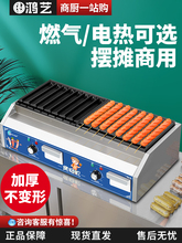 ���c�C���õ����c���Cҹ�Д[���¿�·߅��늴�Ƥ�����c�C�t��