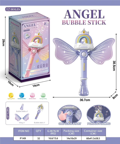 Pony Angel Bubble Wand Purple [English Box]
