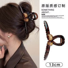 秋冬美拉德抓夹大号高级感头发发夹女后脑勺鲨鱼夹发量多夹子发饰