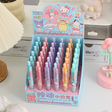 三丽鸥可擦黑中性笔0.5mmST头书写顺滑学生作业练字按动中性笔