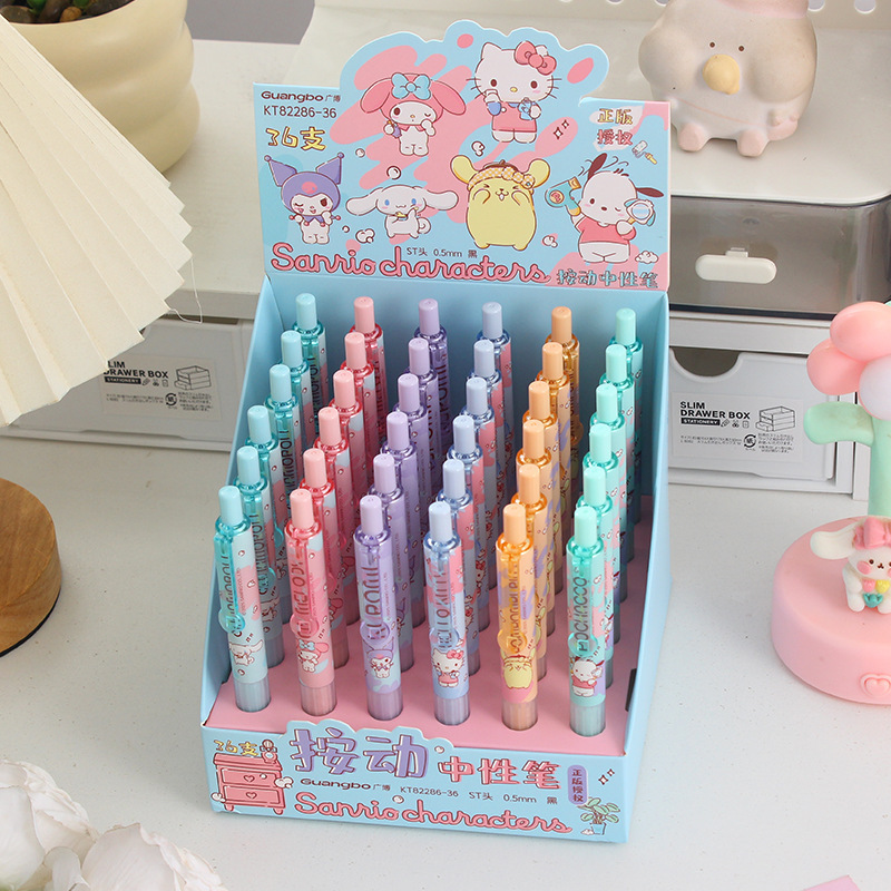 三丽鸥可擦黑中性笔0.5mmST头书写顺滑学生作业练字按动中性笔