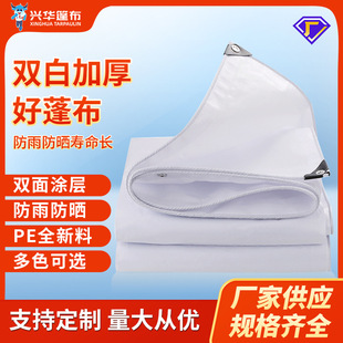 �S�Ҷ������ꖷ�����겼����pe����������ɻ����ˮ�����⌣��