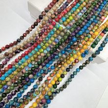 ��Ȼ�ۻ�ʯɢ�� ���ϵۻ�ʯ�A��div�Ʒ�����朴���S��ֱ�N