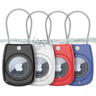 Applicable to Apple airtag protective case Apple tracker Airtag waterproof rope safety lock protective case