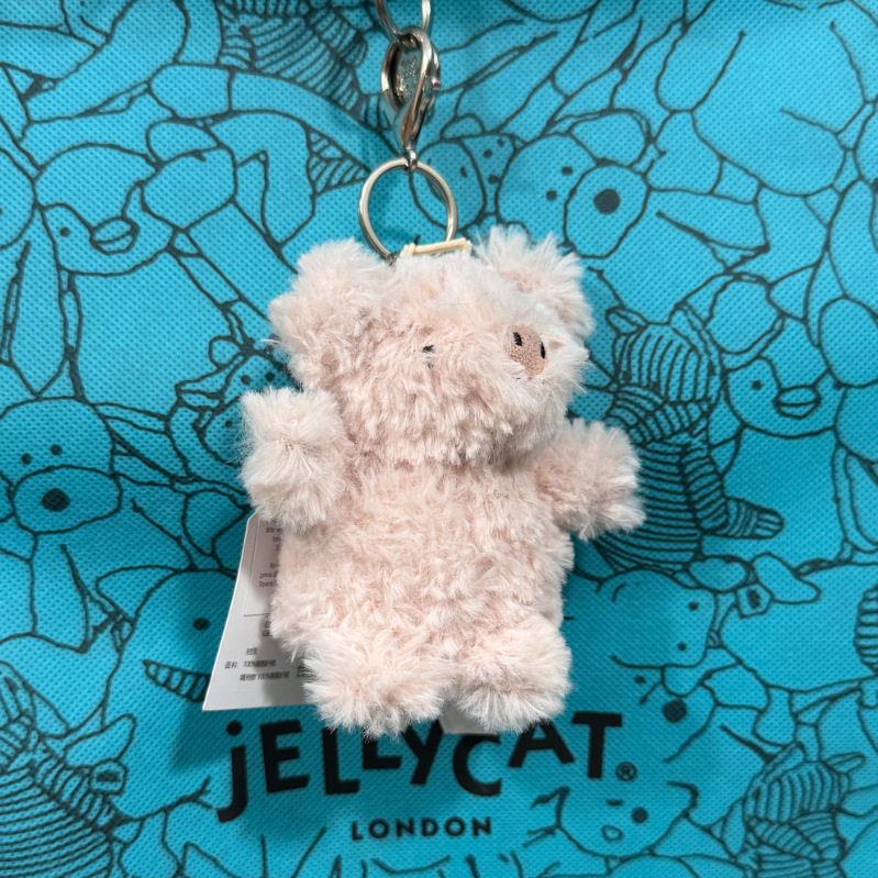 Scruffy pig pendant