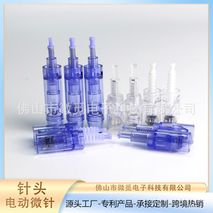 Factory Direct Supply for Foreign Trade Export Electric Microneedle Needles with White Bayonet Screw and Blue Bayonet Screw Needles